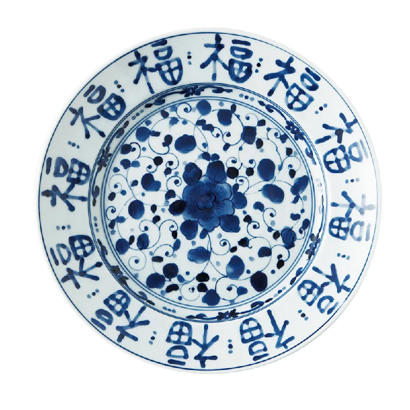 fancy dinner plates for special dinners-Fuku Blue and White Dinner Plate - Fortune